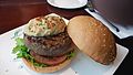 Greek Hummus Burger, Pekinger Restaurant