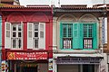 * Nomination Shophouses. Dunlop Street. Little India, Central Region, Singapore. --Halavar 15:24, 5 March 2017 (UTC) * Promotion Good quality. --Jacek Halicki 18:26, 5 March 2017 (UTC)