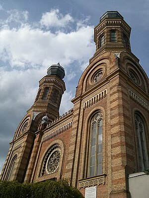 2016 Szombathely Synagogue.jpg