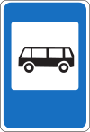 Belarus 5.12.1 (Road sign) .svg