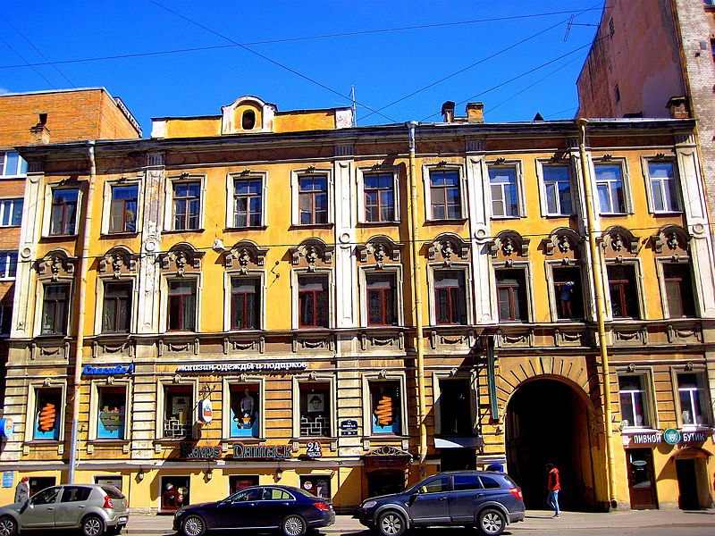 File:5432. St. Petersburg. 8th line of Vasilievsky Island, 55.jpg