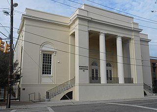 <span class="mw-page-title-main">Memminger Auditorium</span> Historic building in Charleston, South Carolina