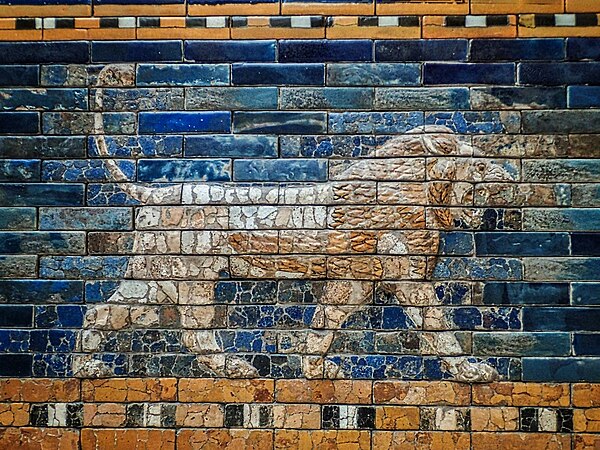 Detail of a relief from the reconstruction of the Ishtar Gate, which display symbols of the Babylonian god Marduk.