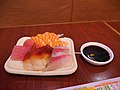 A sashimi plate with five selection from Wa Gwai Japanese Restaurant.jpg