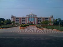 A university campus Acharyanagarjuna3.JPG