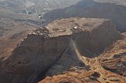 File:Aerial view of Masada - israeltourism.jpg