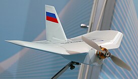 БПЛА Инспектор-101 в павильоне на МАКС-2009.