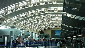 Juan Santamaría International Airport