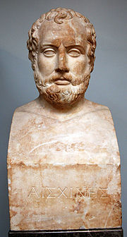 Marble bust of Aeschines
