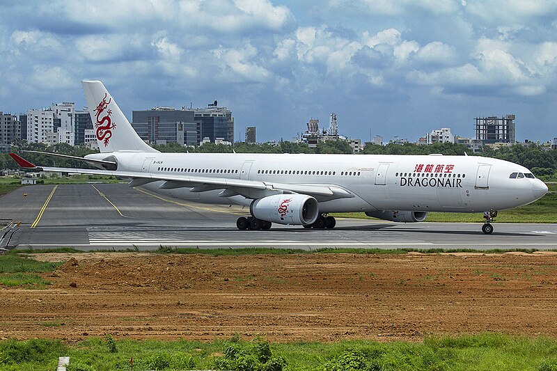 File:Airbus A330, 2014.jpg