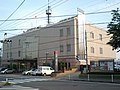Akishima Police Station.jpg