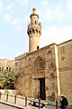 en:Cairo, Egypt: en:Aqmar Mosque