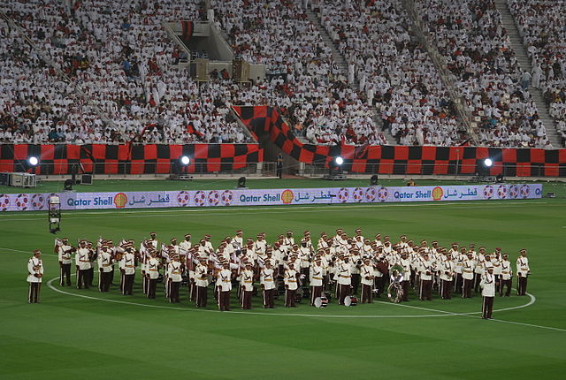 Al Rayyan fans in an Emir Cup final.