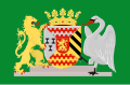 Vlag van het Hoogheemraadschap van de Alblasserwaard en de Vijfheerenlanden