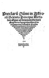 Alchabitius – Opus ad scrutanda stellarum magisteria isagogicum, 1521 – BEIC 1211700.jpg