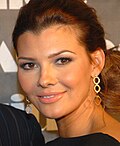 Ali Landry Ali Landry.jpg