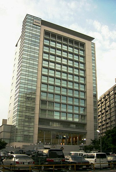 Amway Japan head office