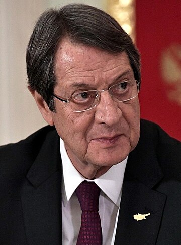 File:Anastasiades (cropped).jpg