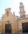 Antequera - Ex Convento de San Zoilo o de San Francisco 2.jpg