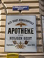 Nibelungengasse with Apotheke zum heiligen Geist poster in Vienna