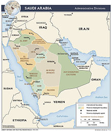 Political map of Saudi Arabia Arabia Saudi political.jpg