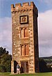 Ardencaple Castle Light. Today the tower is used as a navigational aid for shipping on the Firth of Clyde