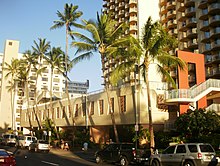 Aston Waikiki Beach Aston Beach Hotel - panoramio.jpg