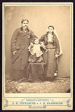 Келпетков и семейството му в Устово, 22 януари 1884 г. Фото Димитър М. Германски и Анастас П. Белковски