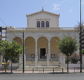 Illustrasjonsbilde av seksjonen Cathedral of Saint Dionysius Areopagite of Athens