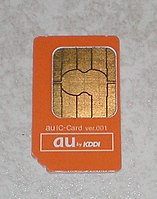 KDDI's au IC-Card