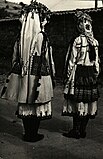 народный костюм Плевенской области