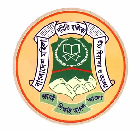 File:BWA-School-Logo.webp