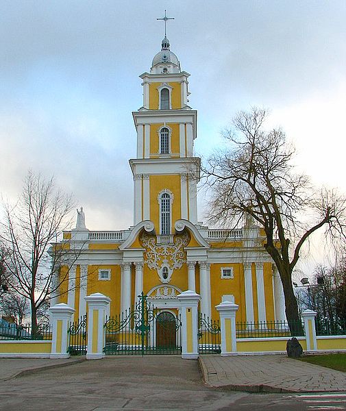 File:BZN Cathedral of King Jesus in Panevezys.jpg