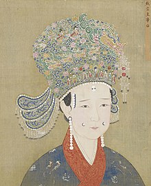 Court portrait of Empress Renhuai (1016-1079) (wife of Emperor Qinzong), Song dynasty B Song Dynasty Empress of Qinzong.JPG