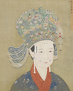 B Song Dynasty Empress of Qinzong.JPG