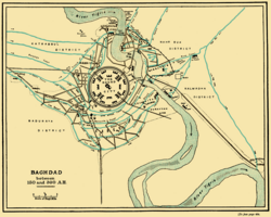 Baghdad 150 to 300 AH.png