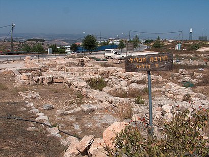 איך מגיעים באמצעות תחבורה ציבורית  לחורבת חכלילי? - מידע על המקום