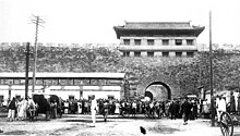 File:Beijing_Zhengyangmen_wengcheng.jpg