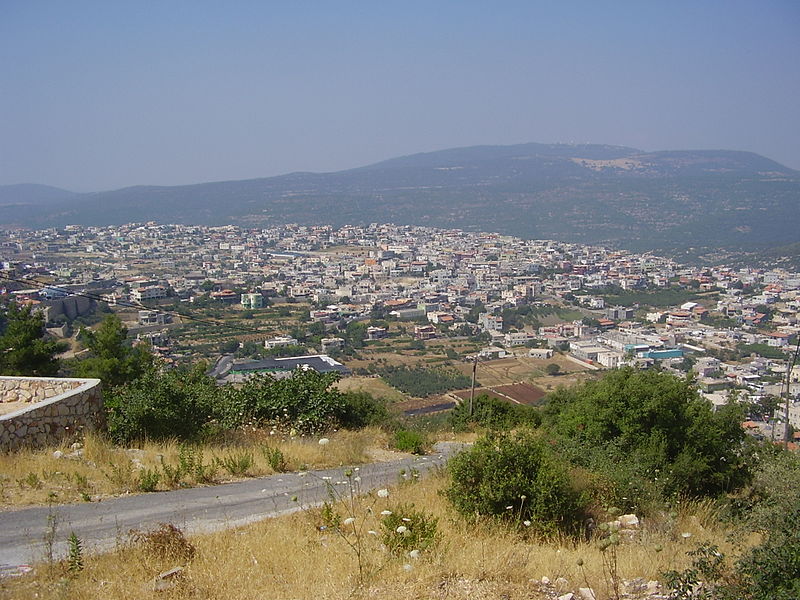 File:Beit Jann in Upper Galilee, Israel.JPG