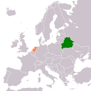 Беларусь і Нідэрланды