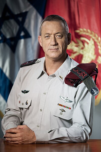 File:Benny Gantz, Chief of General Staff.jpg