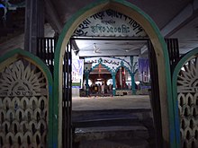 Beraid Bhuyanpara Jame Mosque 01.jpg