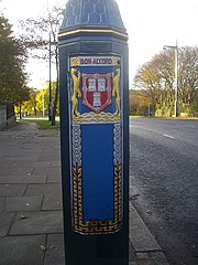 Bon Accord Lamppost - geograph.org