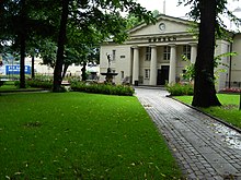 Borshagen park by the Oslo Stock Exchange Borshagen1.JPG