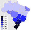 Драбніца версіі з 19:18, 10 красавіка 2013