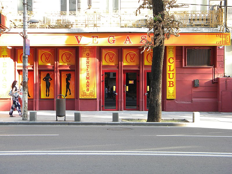 File:Bucuresti, Romania. Un Club din Bucuresti.jpg