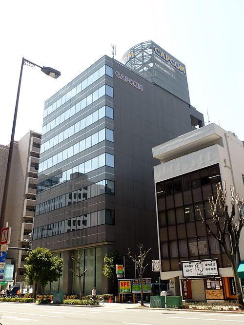 Headquarters in Chūō-ku, Osaka