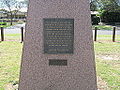 War memorial in the small park at Doncaster and Broadway, Colonel Light Gardens, South Australia.