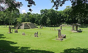 Ruinas de Copán Copán