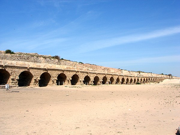 The Roman aqueduct